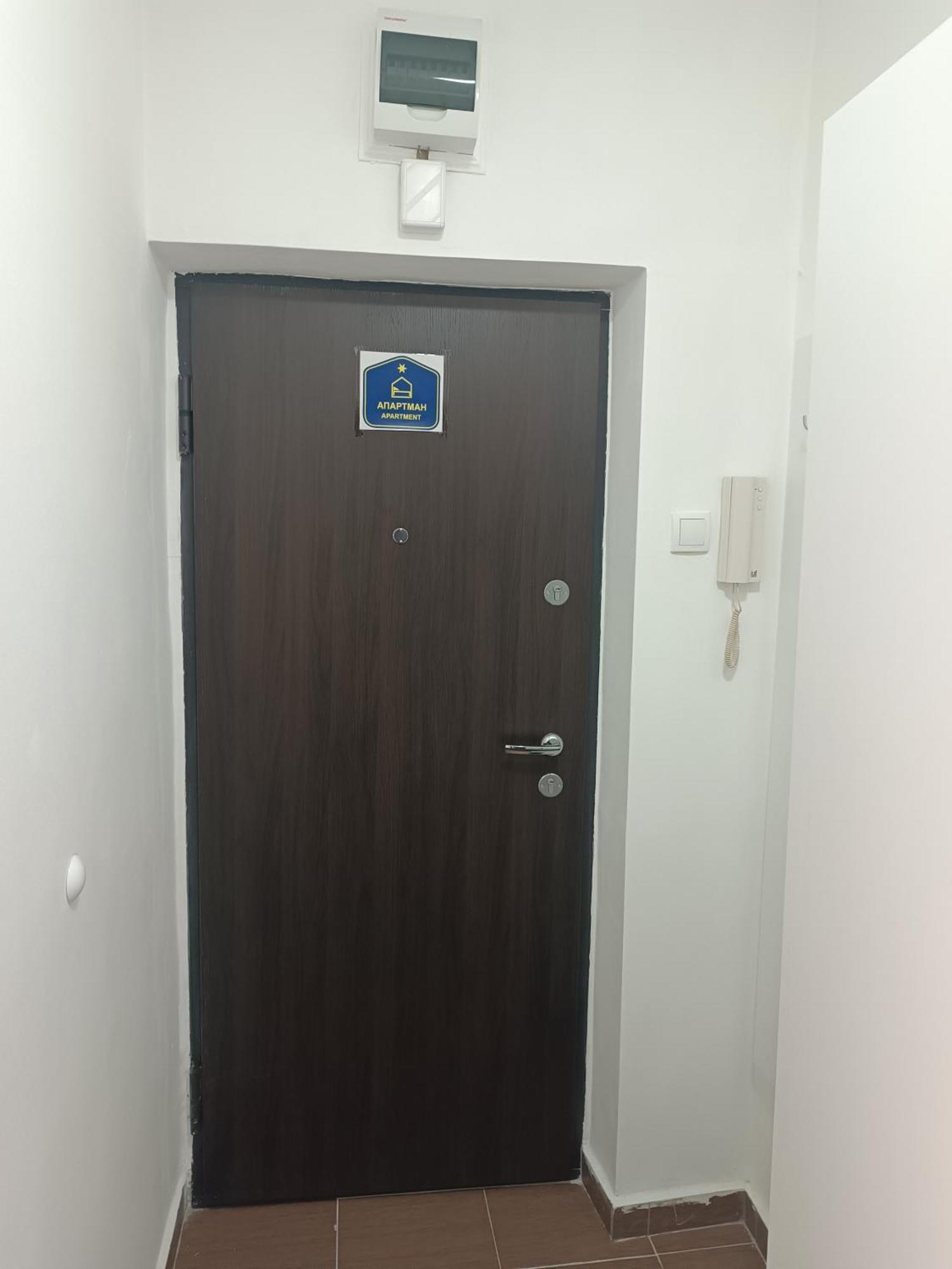 Sleep&Go Apartment Белград Екстериор снимка